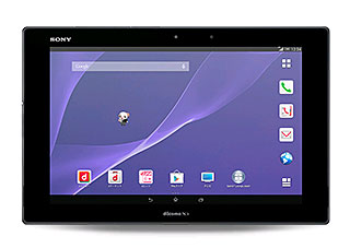 レンタルタブレット Sony Xperiatabletz2 So 05fpcらいふ