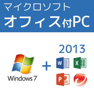 office2013eye