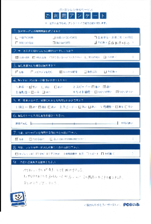 無題.png1