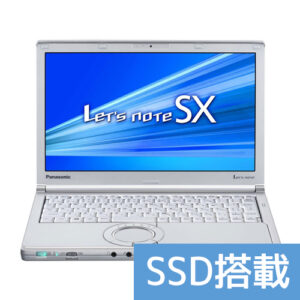 【DVDマルチ付】 【日本製】 パナソニック Panasonic Let's note CF-SX3 Core i5 8GB 新品SSD120GB スーパーマルチ 無線LAN Windows10 64bitWPSOffice 12.1インチ パソコン モバイルノート ノートパソコン PC Notebook