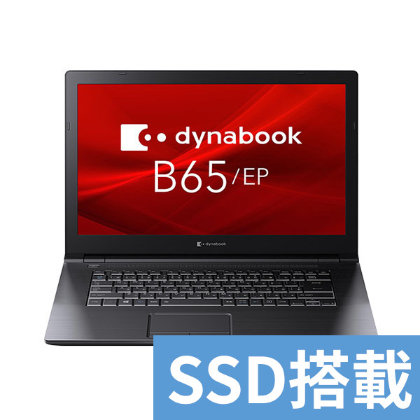 dynabook B65/EP 240GB SSD - novius-it.hu