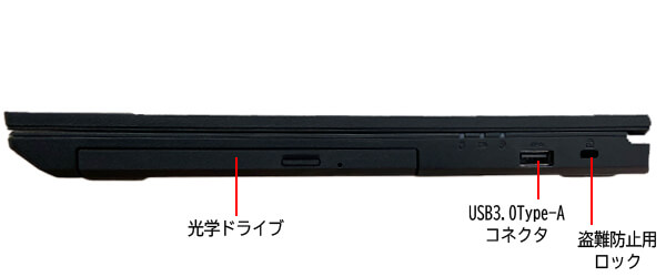 NEC VersaPro VX-7 右側面図