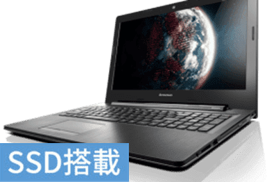 パソコンレンタル Lenovo G50 15.6インチ ノートパソコンPCらいふ