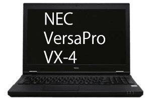 NEC VersaPro VX-4